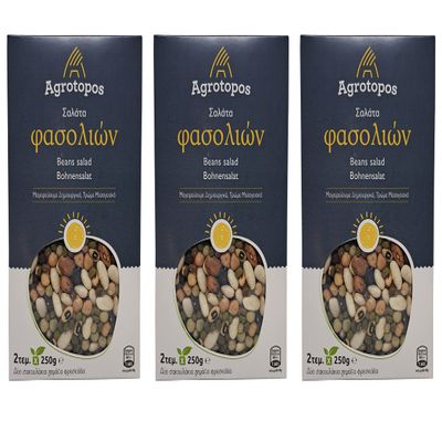 Greek Beans Salad | Traditional Legumes Variety | 1,5 kg - Pack of 3 Bags of 500g (2x250g)