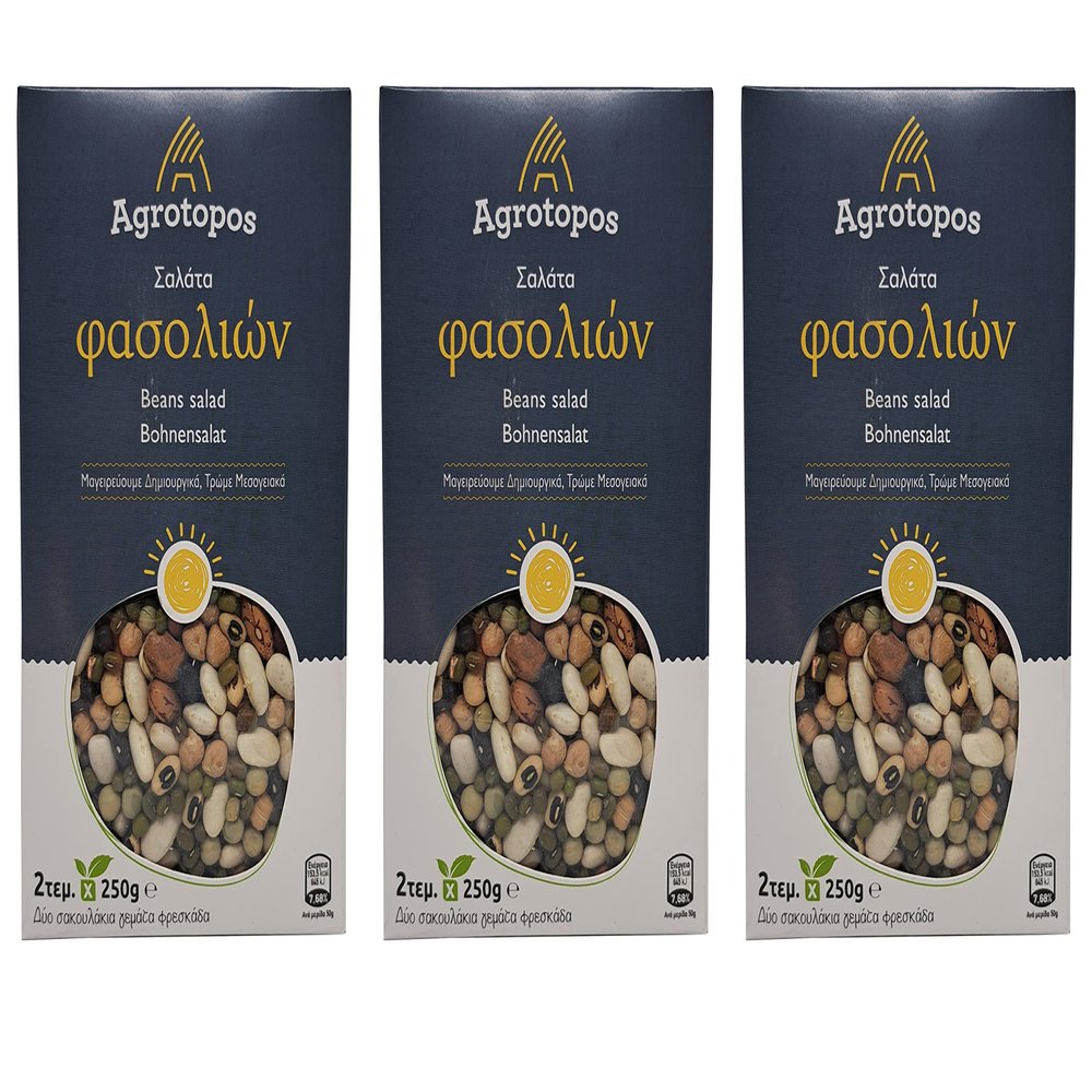 Greek Beans Salad | Traditional Legumes Variety | 1,5 kg - Pack of 3 Bags of 500g (2x250g)