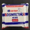 1x Pack of 48 Wet Wipes Household Surface Cleaning view 1