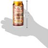 Old Jamaica Ginger Beer 330ml (Pack of 12) view 2
