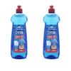 Crystale: Dishwasher Rinse Aid for Sparkling Clean Dishes Spotless Dishes and Streak-Free Glass Ware- 500ml (Set of 2) view 1