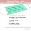 Lilind 3 Pack Cloth Face Masks, Comfortable Gift, Handmade in UK, Breathable, Soft, Reusable and Washable Covering, 100% Cotton, Mix Green view 2