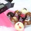 9 Luxury Assorted Chocolate Domes 160g view 1