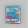 Box of 40 Kids Threaded Bow view 4
