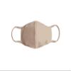 Washable cotton mask from Germany also for children view 1