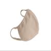 Washable cotton mask from Germany also for children view 2