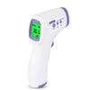 Hand-held Digital Infrared Temperature for Baby Kids Adults Non Contact Smart Sensor Accurate Instant Reading Ear Forehead Thermometer LED Display Ear Temperature Measure with Fever Alarm (Purple) view 1