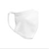 50-Pack Cotton Face Guard view 1