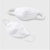 50-Pack Cotton Face Guard view 4