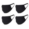 Buttonsmith Black Adult Cotton Face Mask with Filter Pocket - Pack of 4 - Two Layer Soft T-Shirt Material - Washable, Reuseable - Adult One Size - Made in The USA view 1