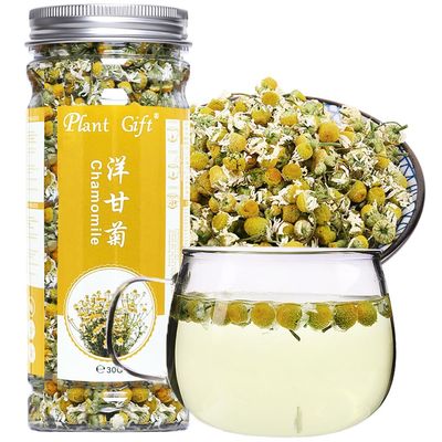 Plant Gift 100% Pure Chamomile Tea, Make Acne Tea Bags, Camomile Tea Loose Leaf, With Lavender Tea, Extract Chamomile Essential Oils, Organic Chamomile 30G