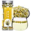 Plant Gift 100% Pure Chamomile Tea, Make Acne Tea Bags, Camomile Tea Loose Leaf, With Lavender Tea, Extract Chamomile Essential Oils, Organic Chamomile 30G view 1