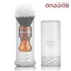 Anbbas Adjustable Shaving Brush Tube Travel Case, Compatible for Most Hight Shaving Brushes(1 Piece) view 2