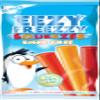Eezy Freezzy Sugar Free Squeezee 10pk (x 20 Bags) , UB003 view 1