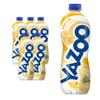 YAZOO Banana Milkshake Milk Drink, High in Protein & Calcium, 1 Litre (Pack of 6) view 1