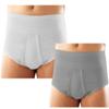 Elastic Containment Slip Brief Ref. 309 Orione Size 6 inch. 37.79"-39.37" (96-100 cm.) view 1