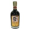 Balsamic Vinegar of Modena I.G.P. Gold 7 Years (1 Bottle 25 cl) view 1