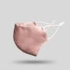 Premium Silk Mask Washable - Mask with Silk Motif view 2