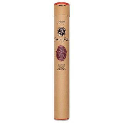 CINCO JOTAS Acorn-fed 100% Ibrico Salchichn | Spanish Salami Made From Acorn-Fed Free-Range Iberian Pigs - 5J Quality, Slow and Natural Curing. Half Piece of 400-500gr