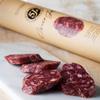 CINCO JOTAS Acorn-fed 100% Ibrico Salchichn | Spanish Salami Made From Acorn-Fed Free-Range Iberian Pigs - 5J Quality, Slow and Natural Curing. Half Piece of 400-500gr view 4