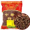WaNaHong Chinese Sichuan Whole Peppercorn for Spicy Seasoning (Big Pack 500G) view 1