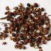 WaNaHong Chinese Sichuan Whole Peppercorn for Spicy Seasoning (Big Pack 500G) view 2