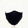 Black Face Masks with adjustable elastic (upgrade p style) view 1