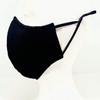 Black Face Masks with adjustable elastic (upgrade p style) view 3