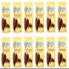 12x Mulino Bianco Batticuori Breakfast Biscuits Cookies 350g view 1