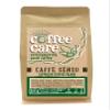 Espresso Beans - Caffe Senso - Coffee Care - 227G view 1