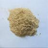 Brown Rice Protein Powder Raw 80% Vegan Vegetarian Premium Quality (50g) view 1