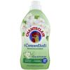 Chanteclair, Softener I Concentrati, 50 Washes, White Musk, 1 l view 1