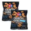 Beigel Beigel Crunchy Thins Pretzels - Sea Salt - Crispy and Crunchy - Baked not Fried, Kosher - 300g (2 pack) view 1