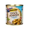 Massel Powder Tub (Pack of 1, SALT REDUCED Chicken) view 1