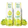 2 Pack - FruttaMax Grape Syrup | Less Sugar | 60% Real Fruit Concentrate | Suitable for soda Machine 2x500ml view 1