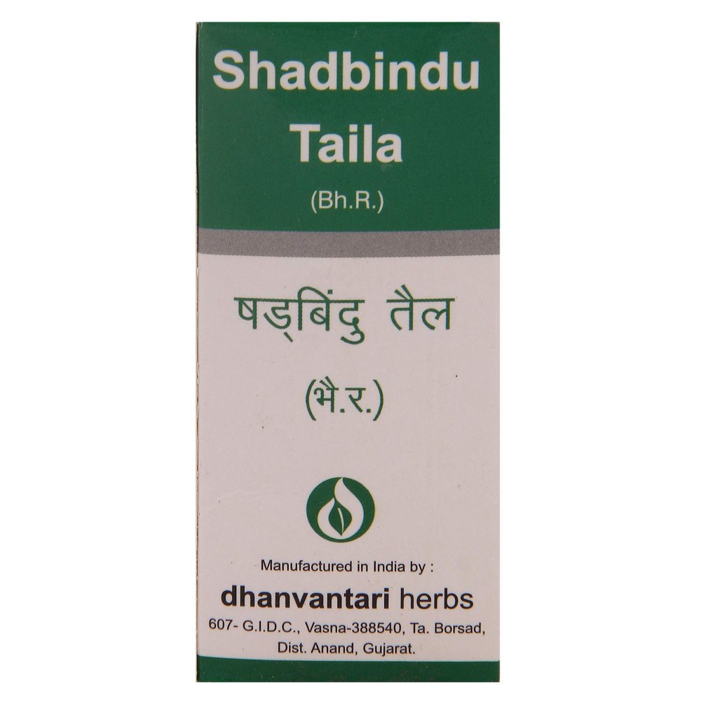 Ayucine Forever Dhanvantari Shadbindu Taila (30 ml) (Pack of 4)