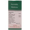 Ayucine Forever Dhanvantari Shadbindu Taila (30 ml) (Pack of 4) view 2
