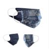 Baf One-Size With Print Cotton Bci Washable view 1