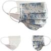 Community Masks 2-pack set unisex makeshift mask reversible mouth protection mask mouth and nose protection reversible mask with print cotton BCI washable,Blue view 1