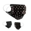 Community Masks 2-pack set unisex makeshift mask reversible mouth protection mask mouth and nose protection reversible mask with print cotton BCI washable view 1