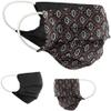 Community Masks 2-pack Set Unisex Makeshift Mask Reversible Mouth Protection Mask Mouth and Nose Protection Reversible Mask With Print Cotton Bci Washable view 1