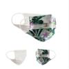 Community Masks 2-pack set unisex makeshift mask reversible mouth protection mask mouth and nose protection reversible mask with print cotton BCI washable view 1