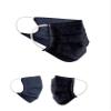 BaF Community Masks 2-pack set unisex makeshift mask reversible mouth protection mask mouth and nose protection reversible mask with print cotton BCI washable, Blue, 81, Blue_Style81 view 1