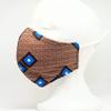 Blue Diamond Face Masks with adjustable elastic (p style) view 2