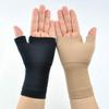 1 Pair Womens Mens Fingerless Compression Gloves Hand Wrist Support Joint Pain Relief/Enhance Circulation - S M L XL - Black/Skin Color view 4