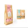 Depilatory wax 1Kg SELAS. To choose Natural, Rosehip or Aloe Vera. Made with natural and sustainable products. (Rosehip) Hot wax view 1