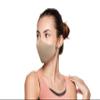 Bloch Unisex Adult Soft Stretch Reusable Face Mask (Pack of 3), Sand, Hat, Sand, Small-Medium US view 1