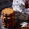 Annas Original Ginger Thins 150g view 2