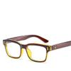 Anti-Blue Light Goggles, Anti-uv Goggles, Computer Office to Prevent Radiation, Glasses Can Reduce Headaches, Glasses Fatigue. Unisex C4 view 1