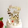 Personalised Name Age Cake Topper, Laurel Wreath, Customized Age, Happy Birthday, Custom Party Sign, Table Decorations, Cupcake Decor, Cake Centerpiece, 20th 30th 40th 50th 60th 70th 80th Cake Toppers view 3